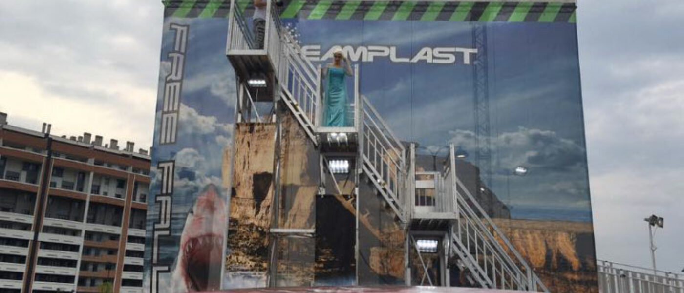 Free Fall